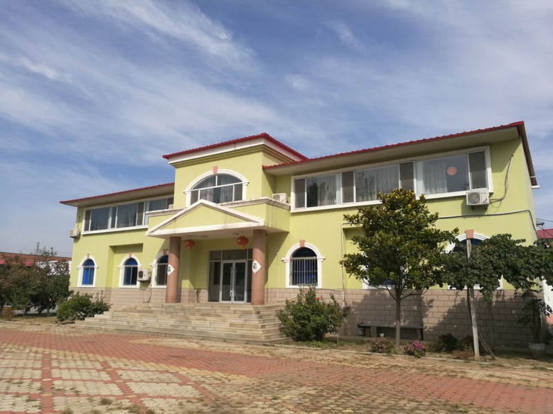 Office Building