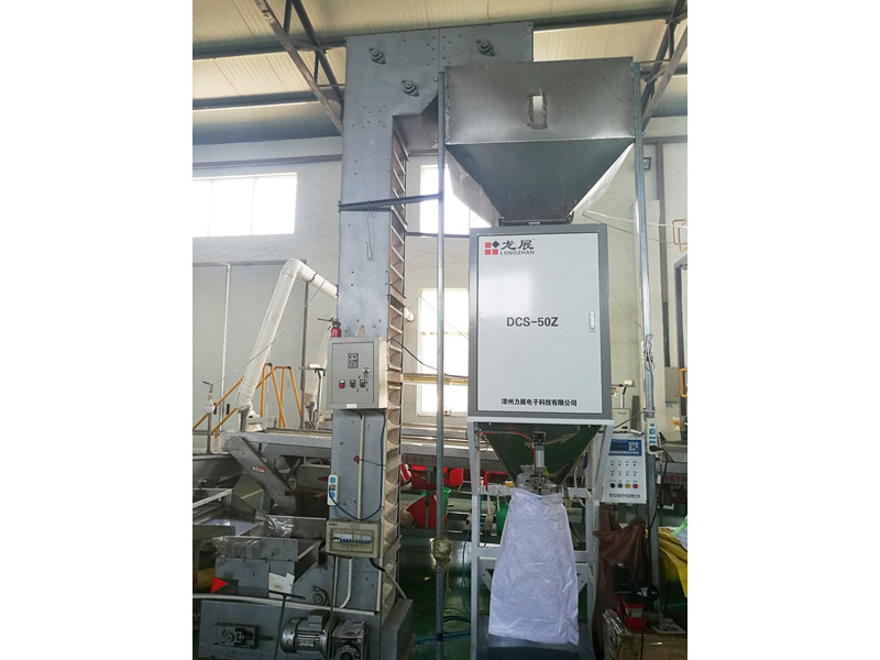 Automatic packaging
