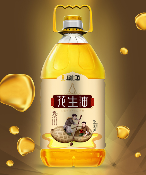 福帥坊花生油