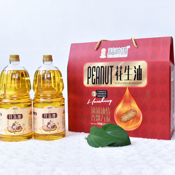 Peanut oil