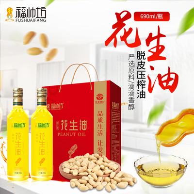 福帥坊690ml*2花生油